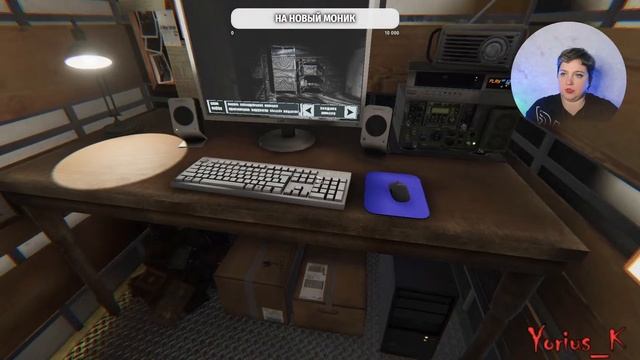 Phasmophobia(стрим 10.10.24)