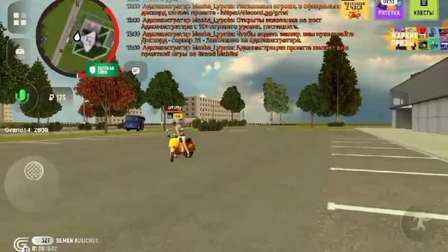1000001427.mp4
