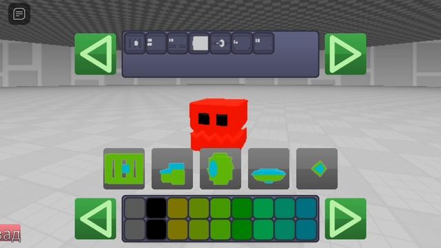 Geometry Dash roblox