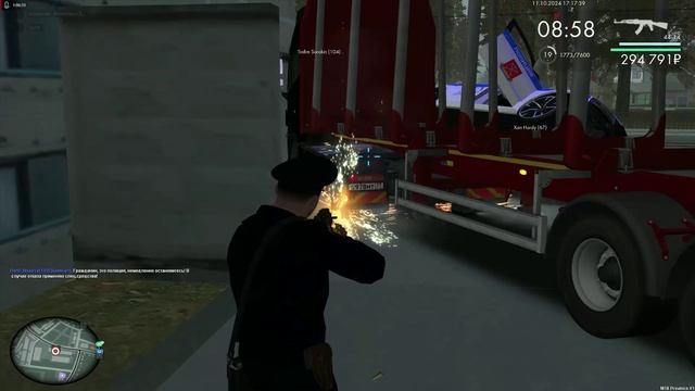 unknown_2024.10.11-16.11 - Trim