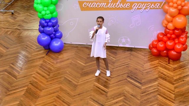 Ангелина Болдырева - Прекрасное далёко