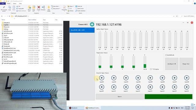 monitor security sensor and save LOG to TXT file by KC868-COL