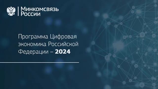 Готовые образовательные решения. Инновационные технологии в школе.