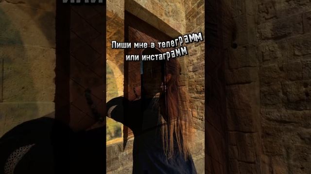 Если вам интересна тема денег и вы хотите дополнительный доход, то пишите мне в тг @Olga77solnce