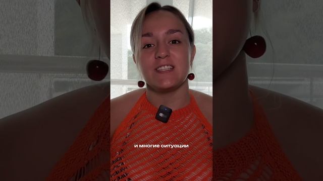 любовь к себе - решение всех проблем