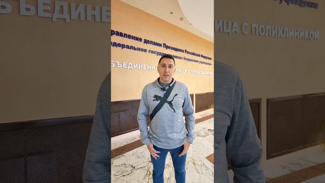 Денис Стойков, ведущий информационно-развлекательной программы "Утро России" телеканала "Россия-1"