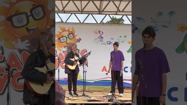 Песня звездочёта - Арианна Хаджиярова, Ренат Кадыров