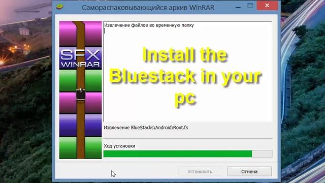 How to Root Bluestacks Simple method 2015