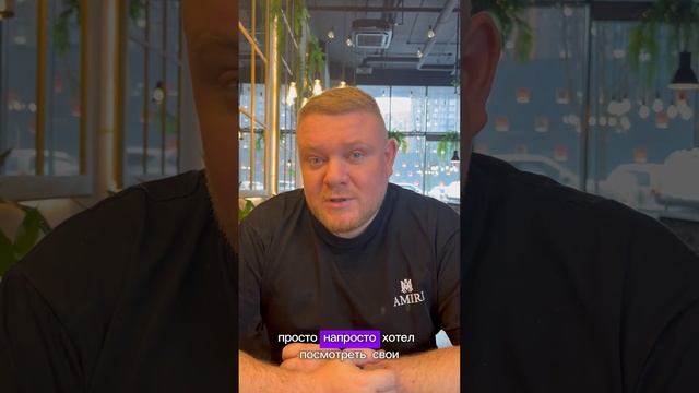 МАССОВЫЙ СБОЙ У БАНКОВ #вашкредитныйброкер