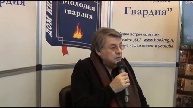 Александр Ширвиндт в Молодой гвардии 5.04.13