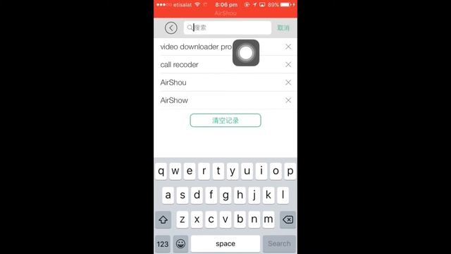 how to download video downloader pro in iphone