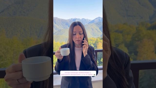 😅недосягаемая мечта  предпринимателя: