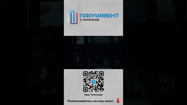 Что поменял "Крокус"