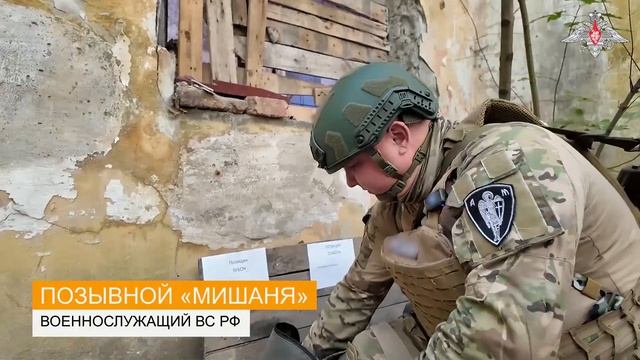 Боевая работа мотовзвода группировки войск «Юг»