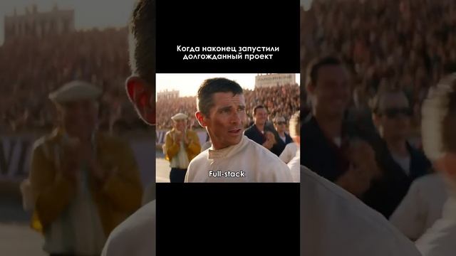 Настоящие герои не носят плащей