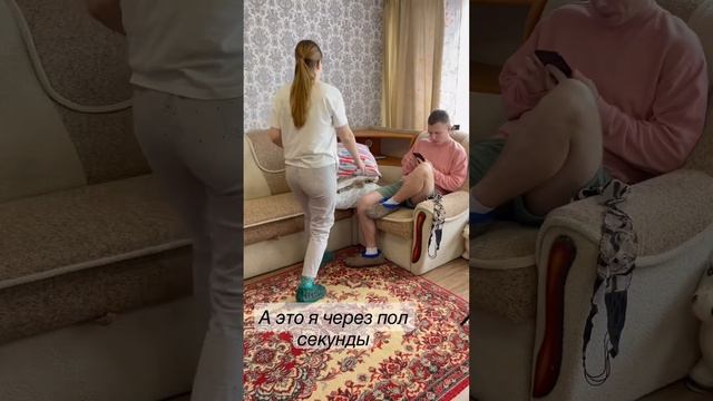 Только не говорите, что у вас не так! #instagram #humor #reels #tiktok