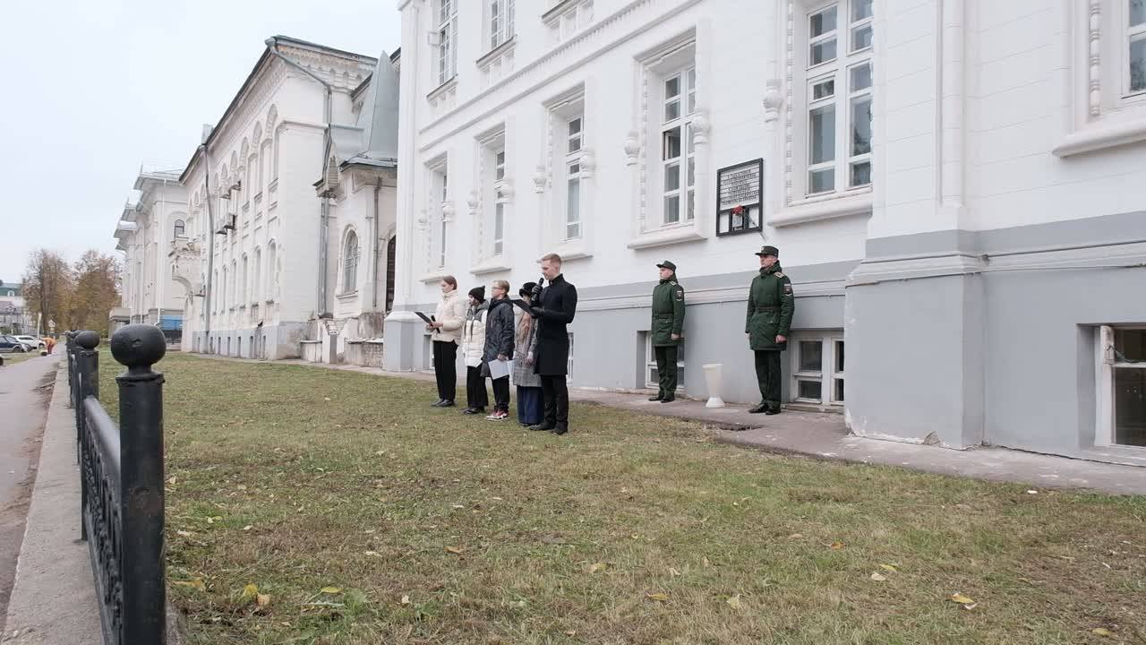 В Костроме установили ещё одну веху исторической памяти