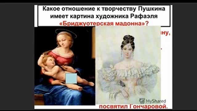 Ожившая Мадонна..., Слова, муз. и исп. #СамуилФрумович