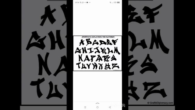 одним из шрифтов я пользуюсь