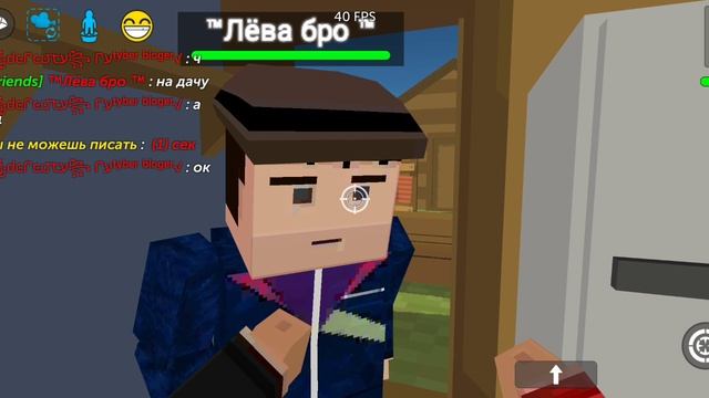 3 сериа 2 часть сын и отец рп