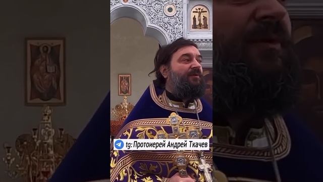 проповедь.mp4