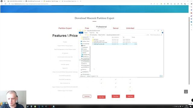 обновляем прошивку на R36S
