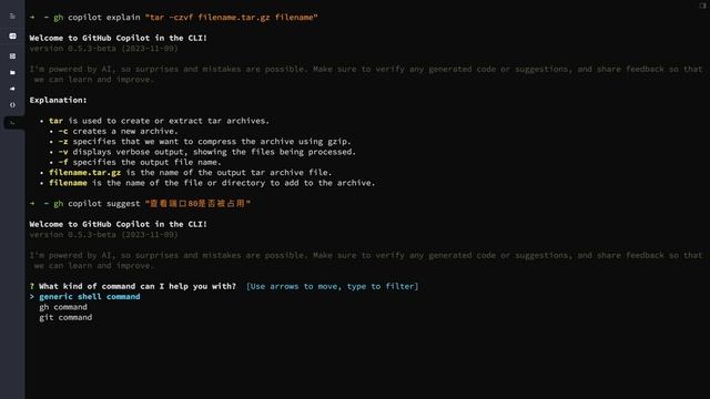 AI写指令？GitHub Copilot CLI vs Termius Autocomplete