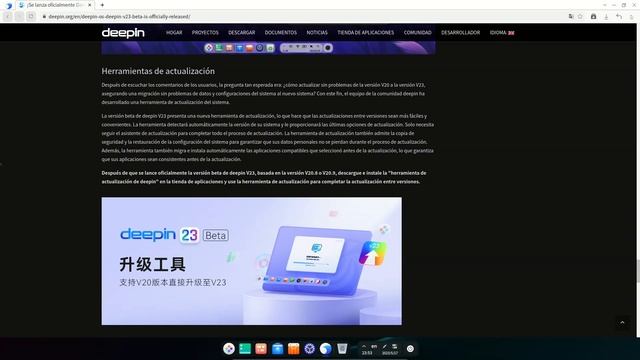 Deepin 23 Beta - novedades, instalacion y review