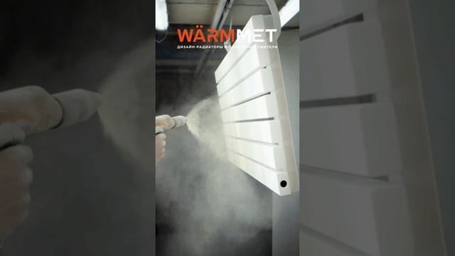 От задумки до шедевра: за кулисами производства дизайнерских радиаторов #warmmet  #shorts