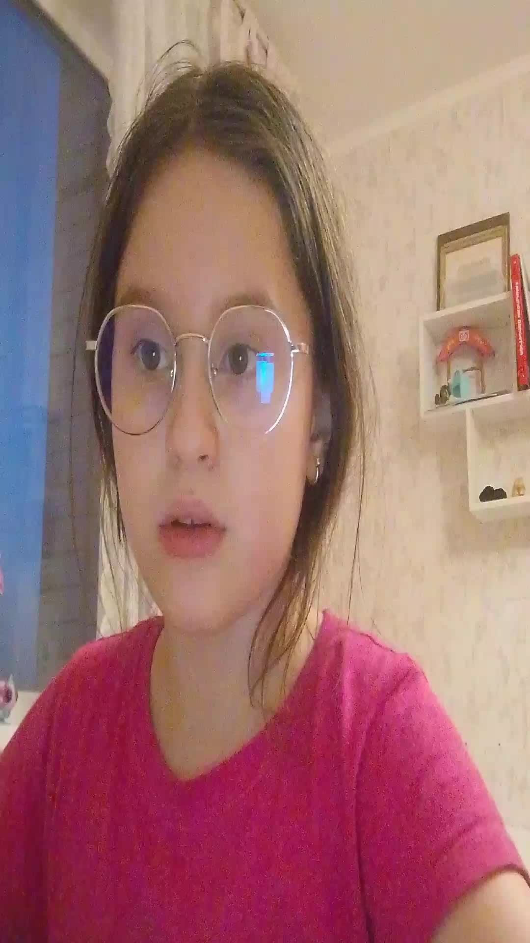 не уходите