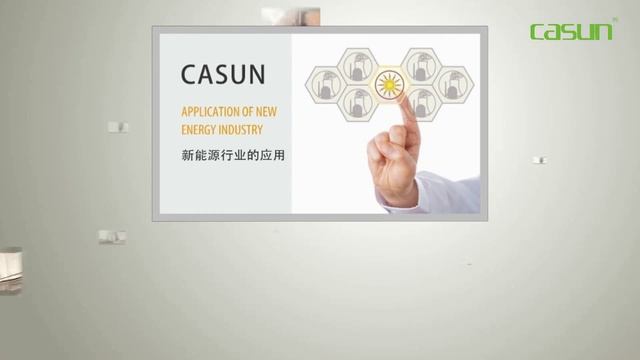 CASUN AGV Projects brief Introduction 2019.03_conv