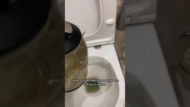 Офигеть! Эффектно и чисто!