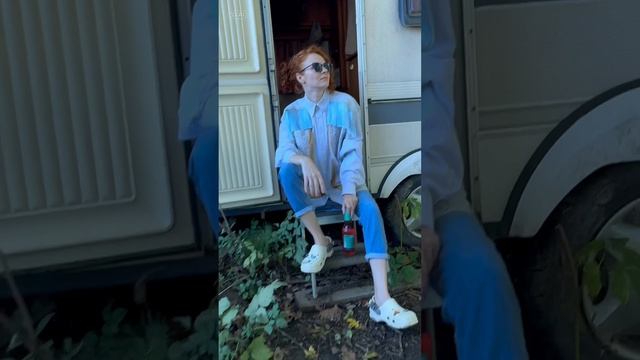 Пятница