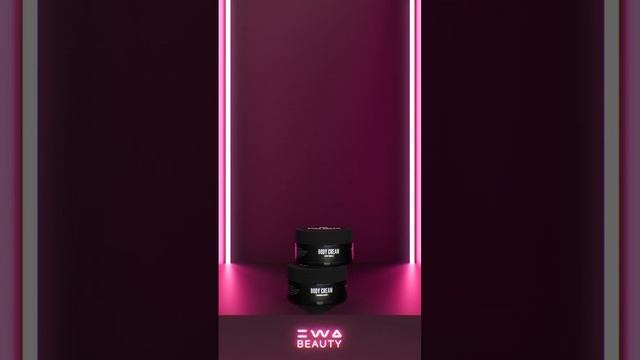 Новая линейка BODY CREAM от EWA BEAUTY ⚡️