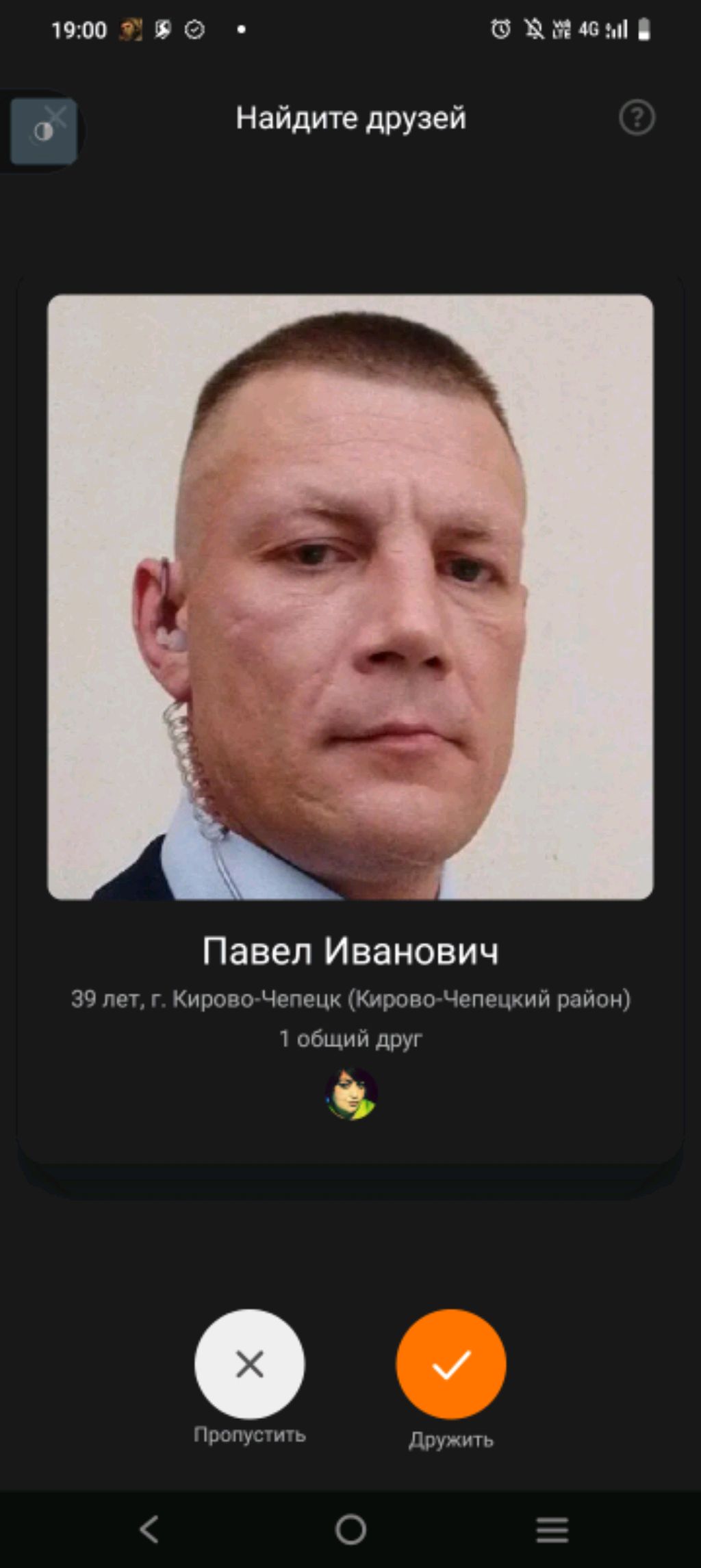 всем привет