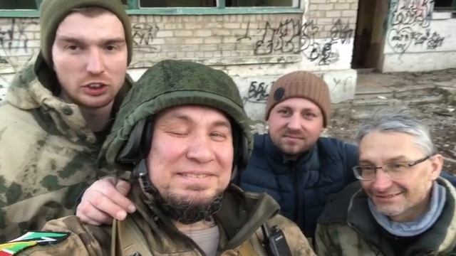 Якудза 🤙 на связи
Спасибо вам Уважаемые Военные корреспонденты за вашу работу