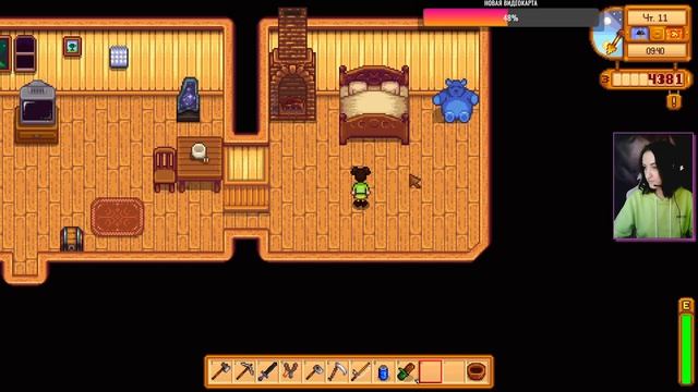 Кооп. Stardew Valley. #10 Расширяем дом