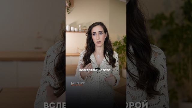 Вот почему у меня не получалось много зарабатывать #психология#медитация#деньги#саморазвитие