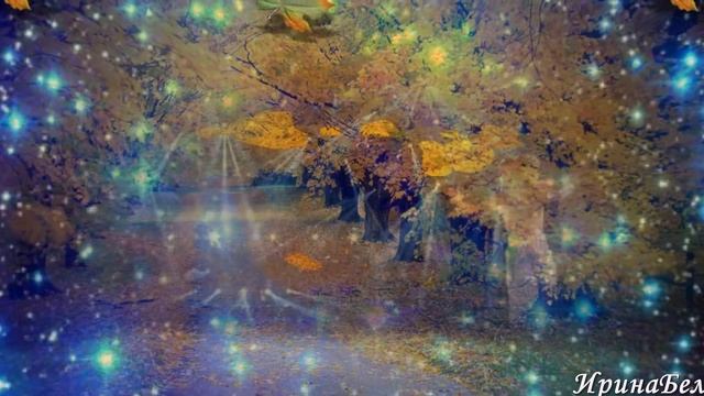 Вальс созвездия весов