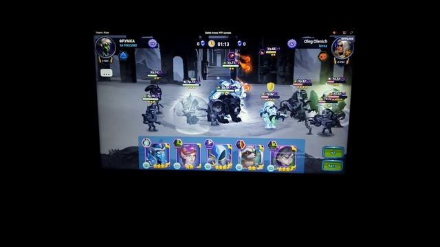 Играю в Battle Arena)))