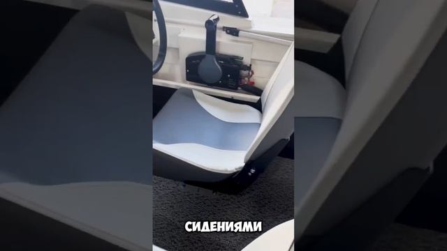 Лодки в бюджете до 300 тысяч рублей, что приобрести?