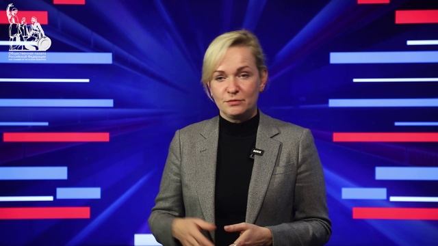 Юлия Белехова о правовой поддержке участников СВО