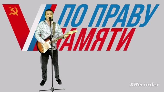 На земле и в воздухе-Руслан Филоненко