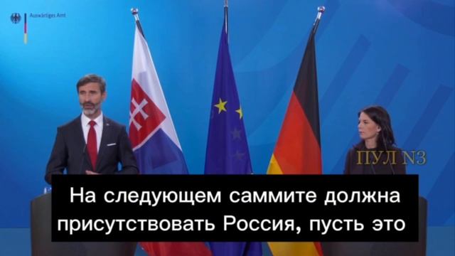 Словакия больше не будет помогать Украине, потому что… нечем