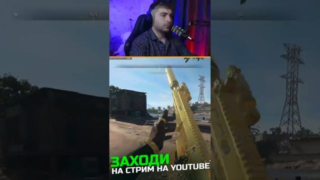 Поймал их, пока они занимались этим!  #shorts #hanigun #dmz