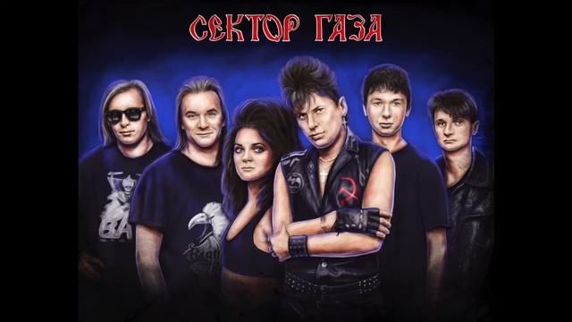 Mantra Beat, Motivee - Пора Домой (radio edit)