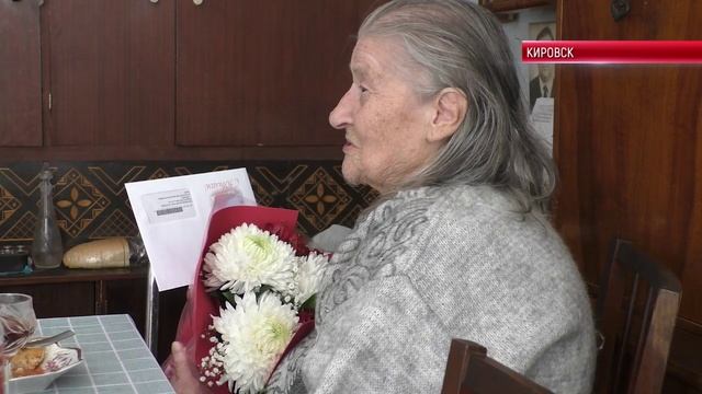 ТК "Родной". Ветеран труда Валентина Такташова приняла поздравление с 95-летием