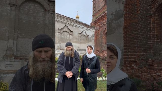Последствия приворота