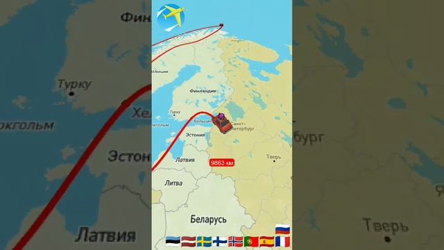 Угадайте что за страна #shorts #travelboast #мир