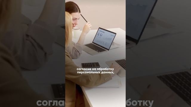 Требования к онлайн-школам